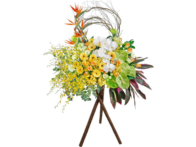 Flower Basket Stand - Japan Style Florist Stand  A25 - L76600148 Photo