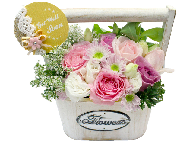 https://mmsquote.buzz/images/Get-Well-Soon-Gift/640x480/Mini-flower-florist-basket21~PIC0193799_v2.jpg