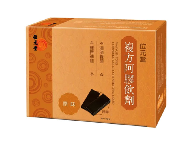 花店附加禮物 - 位元堂複方阿膠飲劑 - MRA0818A7 Photo