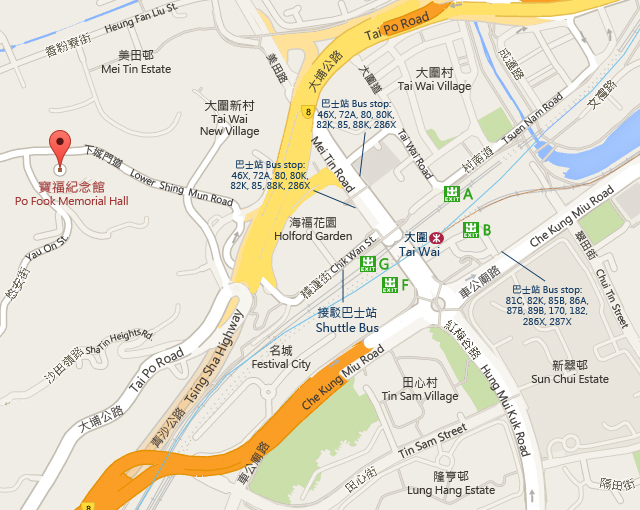 Po Fook Memorial Hall Map